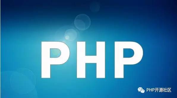 php截取字符串几个实用的函数