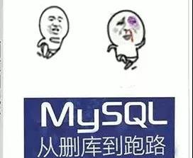 mysql 多列索引的生效规则