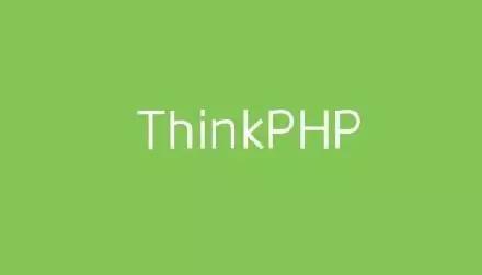 Thinkphp5微信小程序获取用户信息接口的实例详解