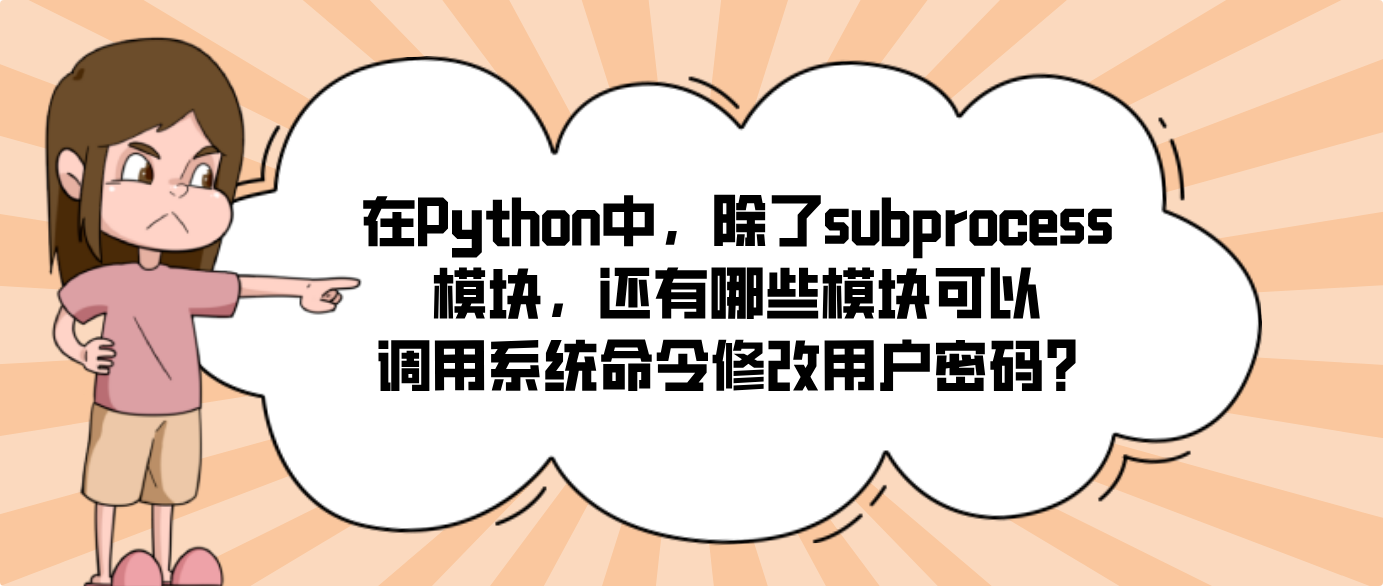 苹果即将推出iPhone 17e 芯片换成A19 基带芯片采用C1X并支持磁吸式充电等